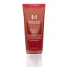 Perfect Cover BB Cream SPF 42 (20ml) - 13>Missha