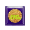 Sombra de ojos Dizzy Glitter - 2>Wibo Discount