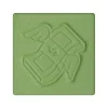 Sombra de ojos individual Artistry Singles - Make It Rain>Jeffree Star Cosmetics Outlet